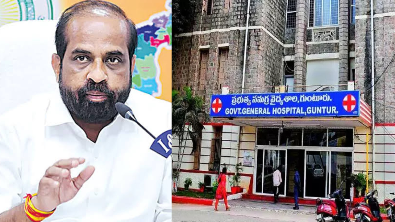 AP Health Department: ఏపీలోని పేషెంట్లకు గుడ్‌ న్యూస్‌.. గుంటూరు జీజీహెచ్‌లో అధునాతన ల్యాబ్.. రూ.75 వేల టెస్ట్‌ ఉచితం!