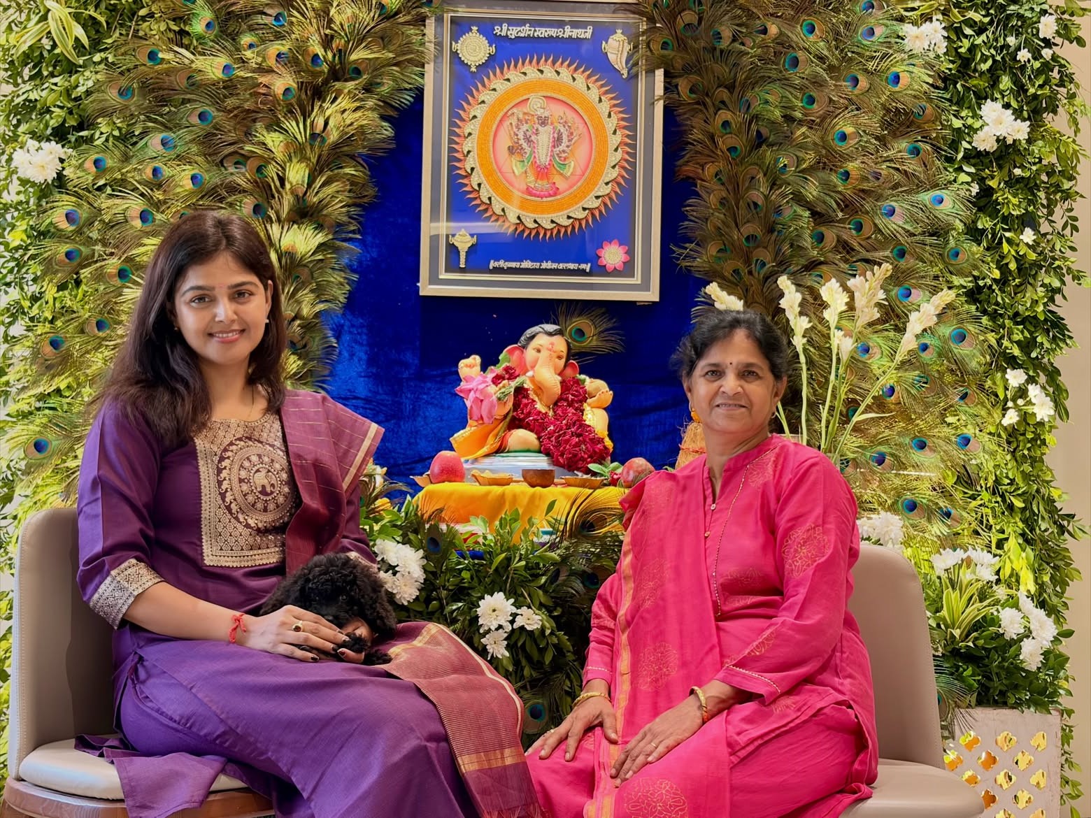Monaal Gajjar Vinayaka Chavithi Celebrations