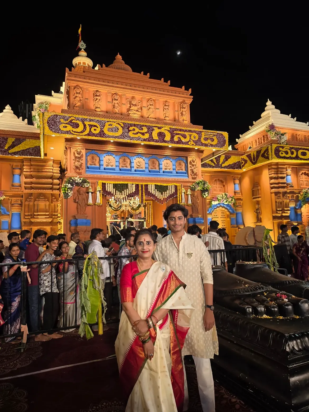 Nandamuri Deepika Janaki Ram Visits Balapur Ganesh