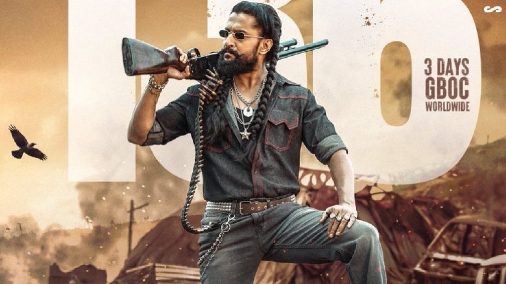 The Paradise collections : బాక్సాఫీస్ వ‌ద్ద ది ప్యార‌డైజ్ సునామీ.. మూడు రోజుల్లో ఎంతంటే?