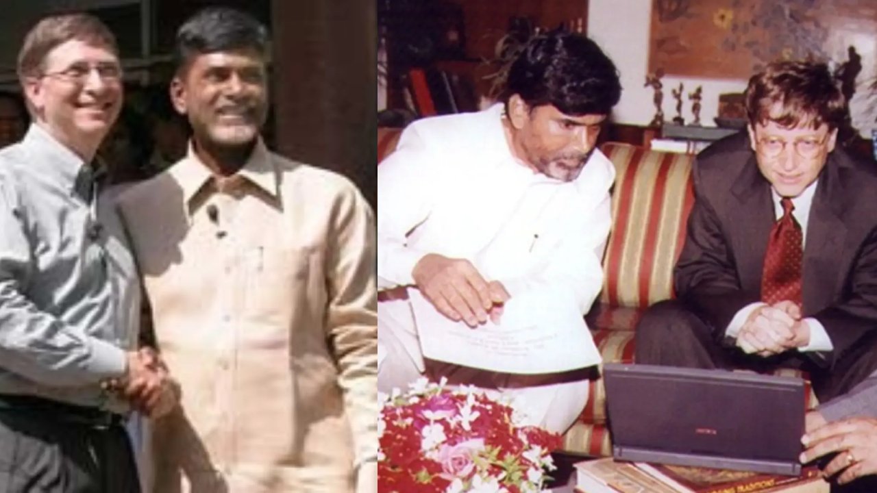 Nara Chandrababu Naidu : బిల్ గేట్స్‌ తో సమావేశం.. జరిగిందంతా చరిత్రే అంటూ.. పాత ఫొటోలు పంచుకున్న సీఎం చంద్రబాబు..