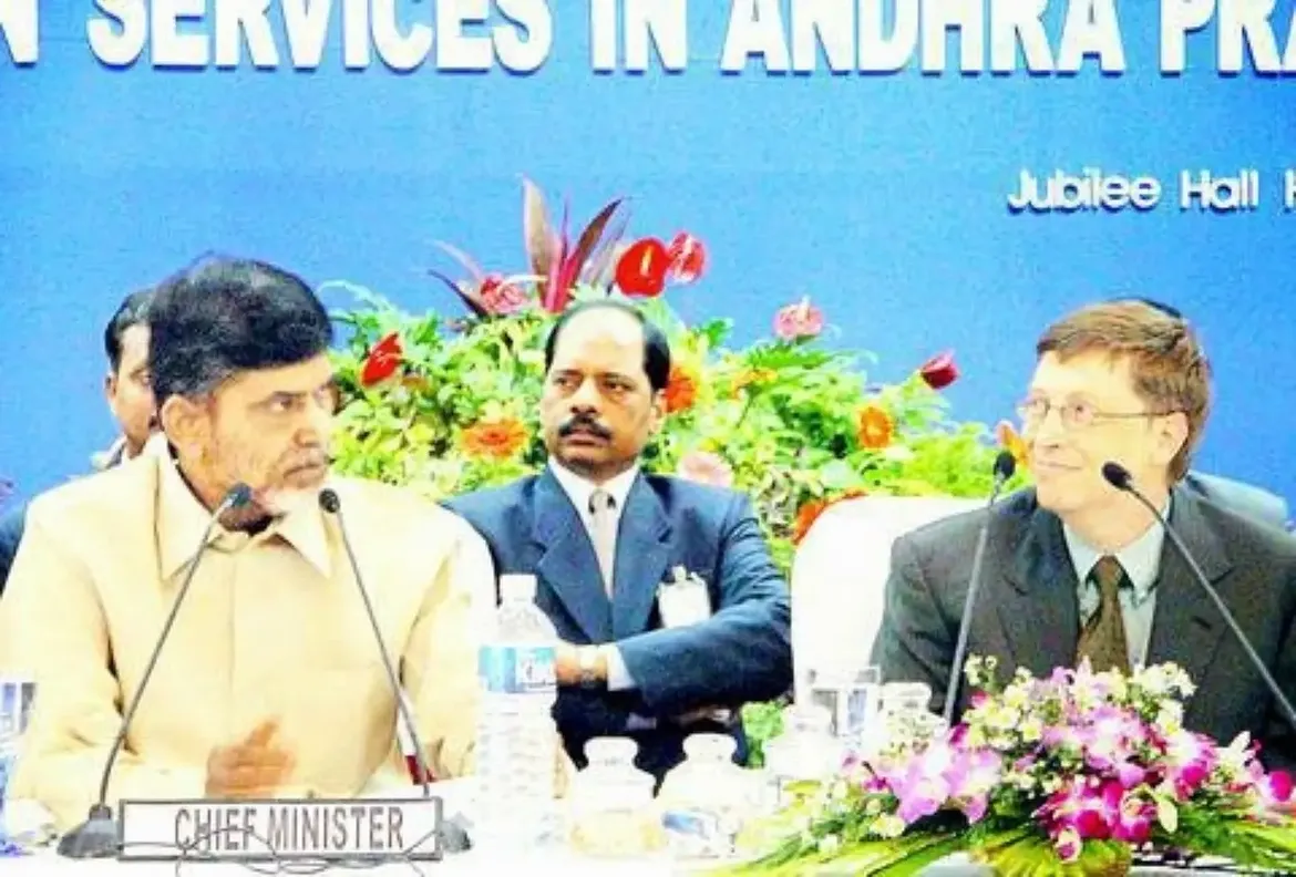Nara Chandrababu Naidu Shares Old Photos with Bill Gates