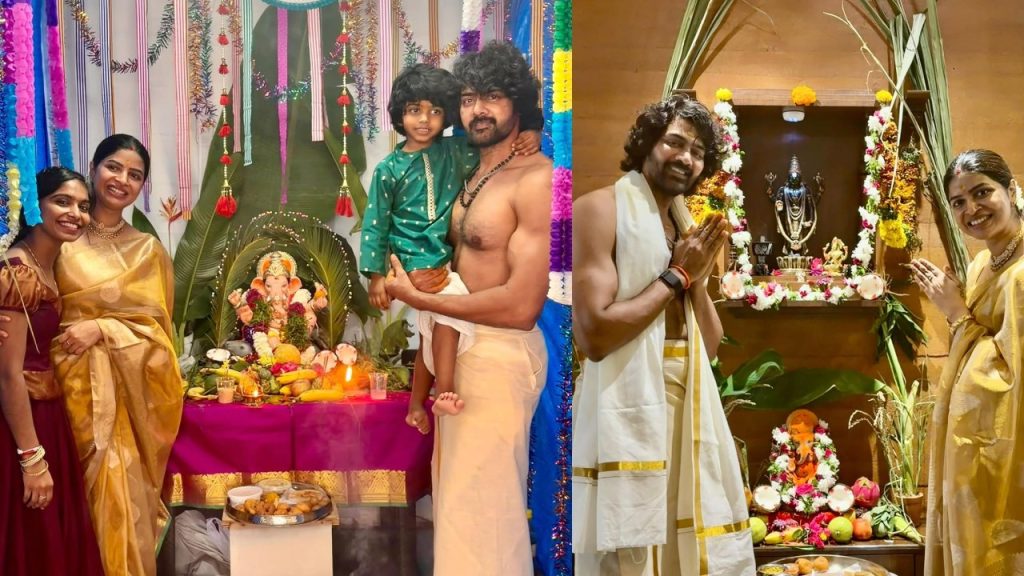 Naveen Chandra : ఫ్యామిలీతో నవీన్ చంద్ర వినాయక చవితి సెలబ్రేషన్స్.. ఫొటోలు..