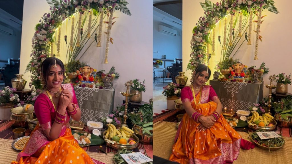 Nayani Pavani : బిగ్ బాస్ నయని పావని వినాయక చవితి సెలబ్రేషన్స్.. ఫోటోలు వైరల్..