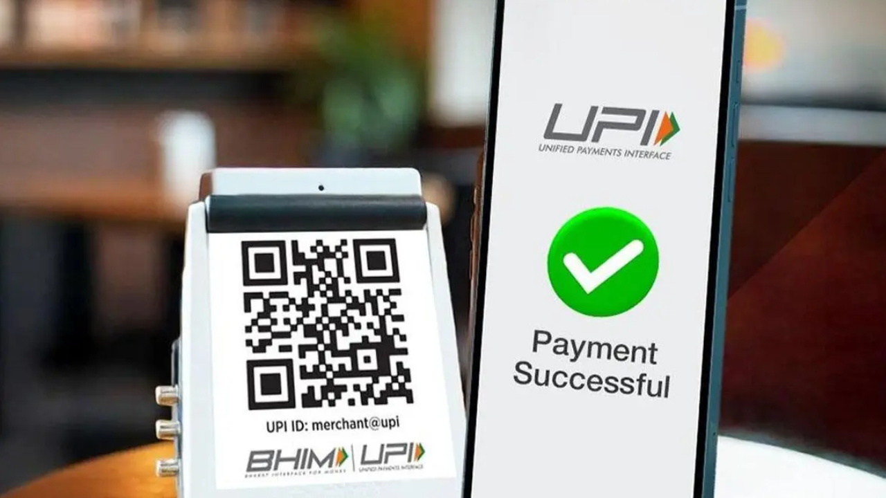 UPI Charges: డిజిటల్ ప్రెమెంట్స్ పై కేంద్రం గుడ్ న్యూస్.. ఇక ఈ లావాదేవీలు ఫ్రీ.. గెజిట్ నోటిఫికేషన్ విడుదల!