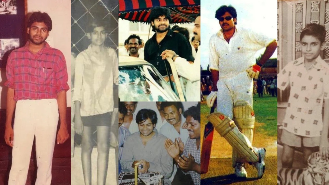 Pawan Kalyan Rare Photos : పవర్ స్టార్ పవన్ కళ్యాణ్ బర్త్ డే స్పెషల్.. రేర్ ఫొటోలు చూశారా..?