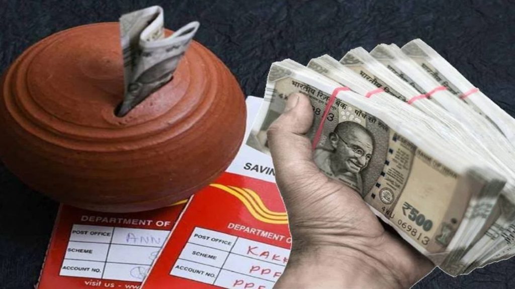 Post Office FD : మీకు పోస్టాఫీసులో FD ఉందా? 365 రోజుల ఖాతాపై ఎంత వడ్డీ వస్తుందో తెలుసా? ఫుల్ డిటెయిల్స్!