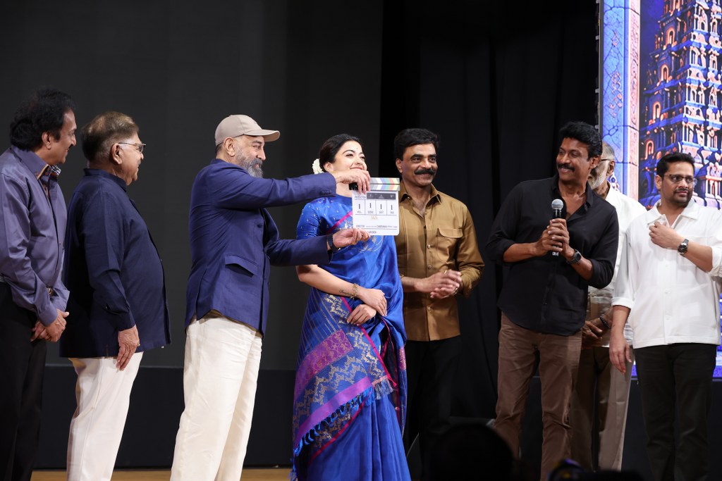 Rashmika Mandanna MS Subbulakshmi Biopic Opening