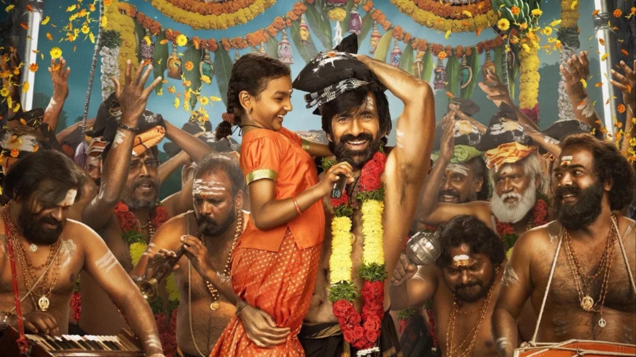 Irumudi : ర‌వితేజ‌ ఇరుముడి ఓటీటీ రిలీజ్ డేట్ ఫిక్స్‌..  స్ట్రీమింగ్ ఎప్పుడంటే?