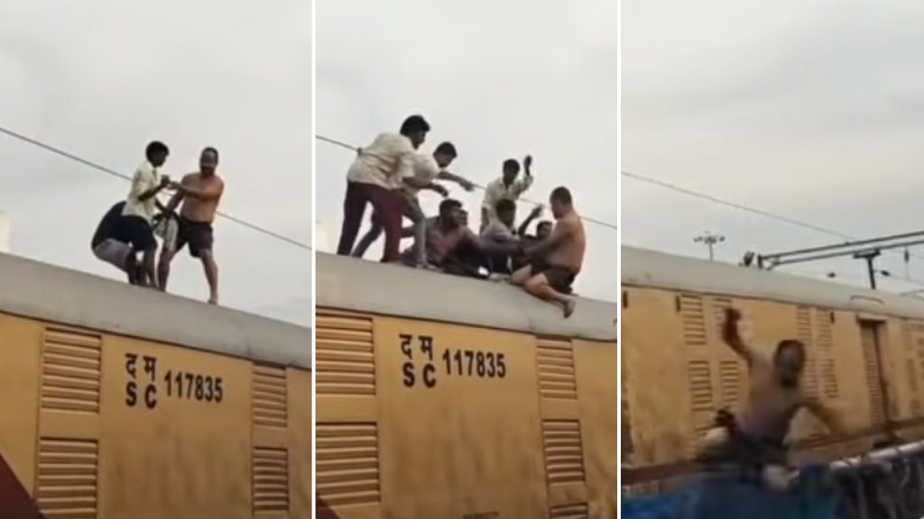 Renigunta Railway Station : తిరుపతి రేణిగుంట రైల్వే స్టేషన్‌లో వ్యక్తి హల్‌చల్.. ట్రైన్ బోగీలపైకెక్కి పరుగులు.. బిగ్ షాక