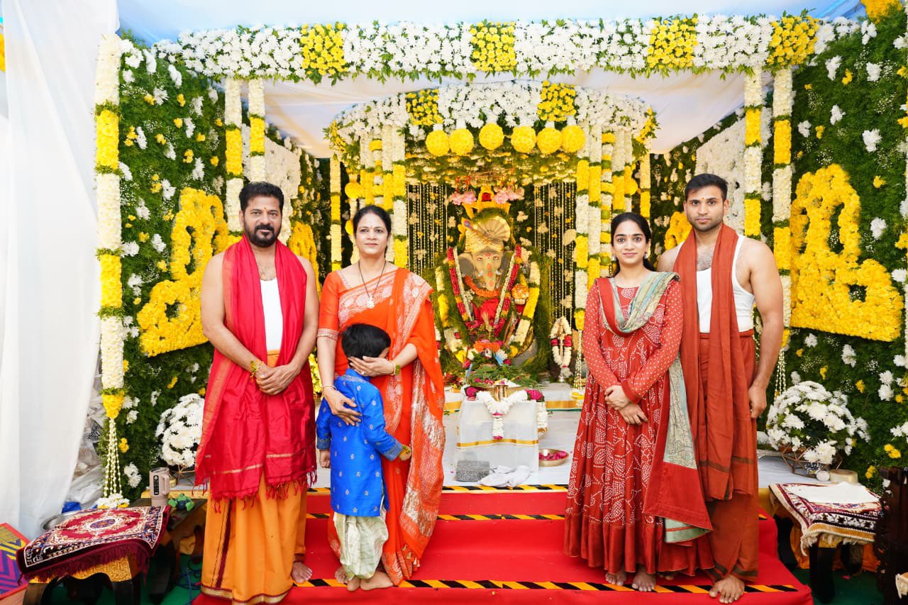 CM Revanth Reddy Vinayaka Chavithi Celebrations
