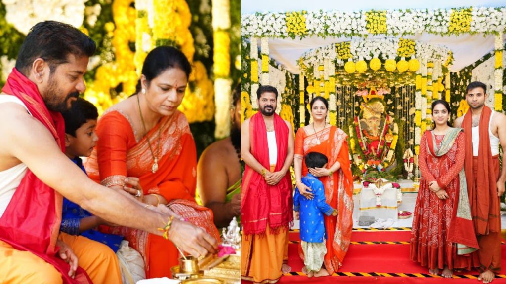 CM Revanth Reddy : సీఎం రేవంత్ రెడ్డి వినాయక చవితి సెలబ్రేషన్స్.. ఫొటోలు..