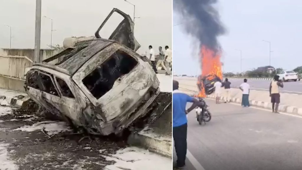 Road Accident : ఘోర ప్రమాదం.. జాతీయ రహదారిపై కారులో చెలరేగిన మంటలు.. వైద్యుడు సజీవదహనం