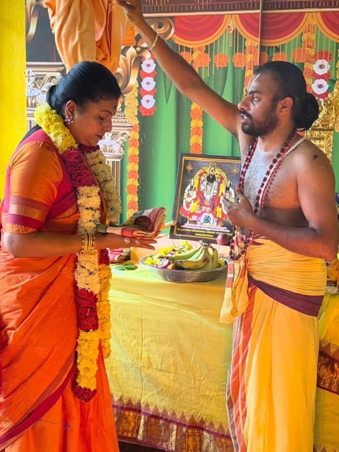 Roja Selvamani Visits Singiri Kona Narasimha Swami Temple