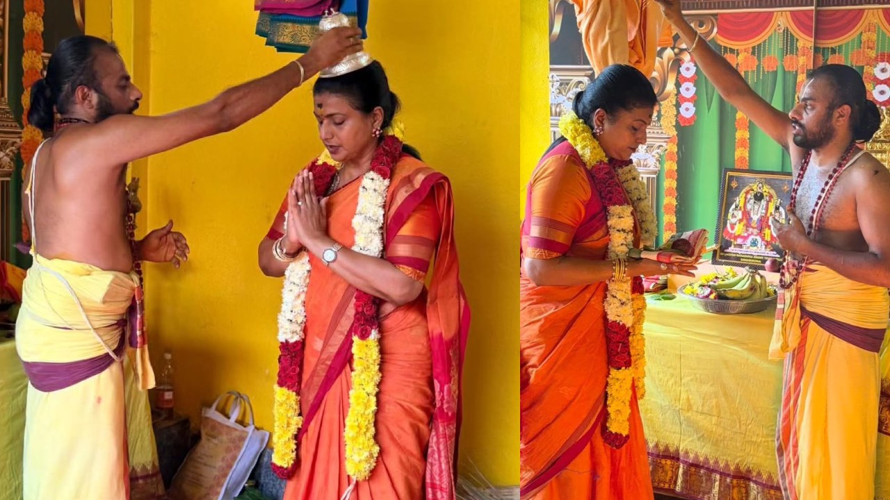Roja Selvamani : సింగిరికోన శ్రీ లక్ష్మీనరసింహ స్వామి ఆలయంలో రోజా పూజలు.. ఫొటోలు..