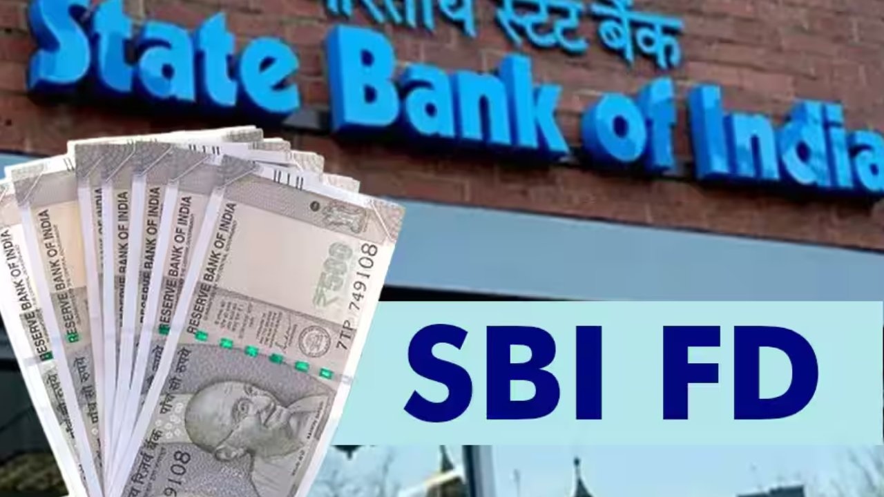SBI FD Interest Rates : సీనియర్ సిటిజన్లకు గుడ్ న్యూస్.. SBIలో 211 రోజుల FDపై ఎంత వడ్డీ వస్తుందో తెలుసా?
