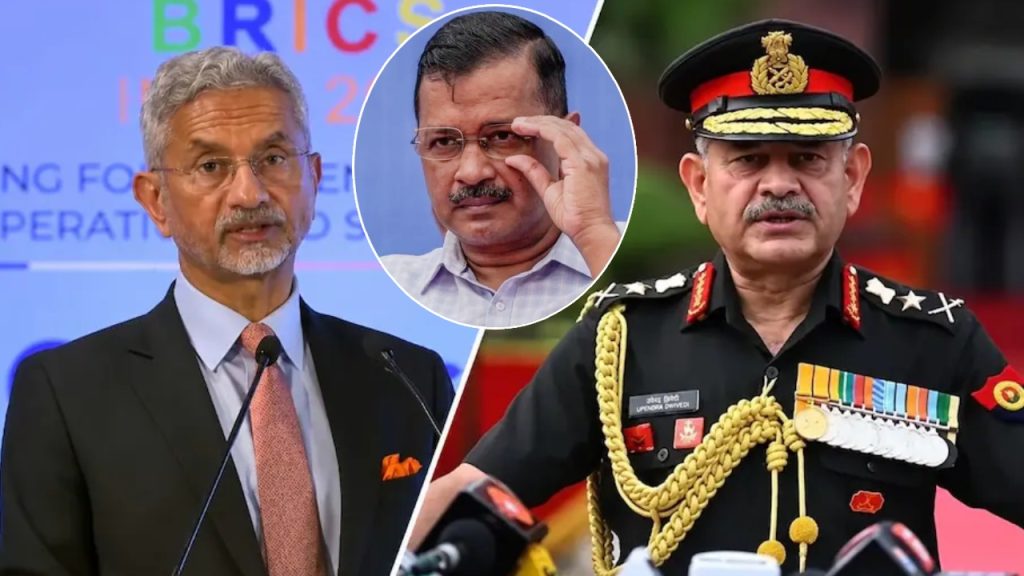 SIR Notices : జైశంకర్ నుంచి కేజ్రీవాల్ వరకు.. VVIPలకు SIR నోటీసులు.. అసలు కారణం ఇదే!