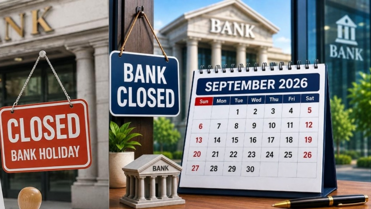 September Bank Holidays : సెప్టెంబర్‌లో బ్యాంకు పని ఉందా? ఈ నెలలో 14 రోజులు బ్యాంకులు బంద్.. ఫుల్ హాలిడే లిస్ట్ ఇదే!