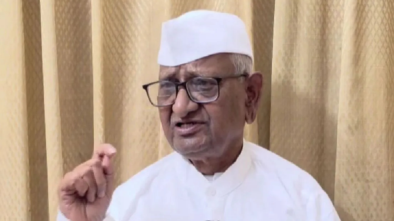 Anna Hazare: సామాజిక కార్యకర్త ‘అన్నా హజారే’కు తీవ్ర అస్వస్థత.. ముంబై ఆసుపత్రికి తరలింపు