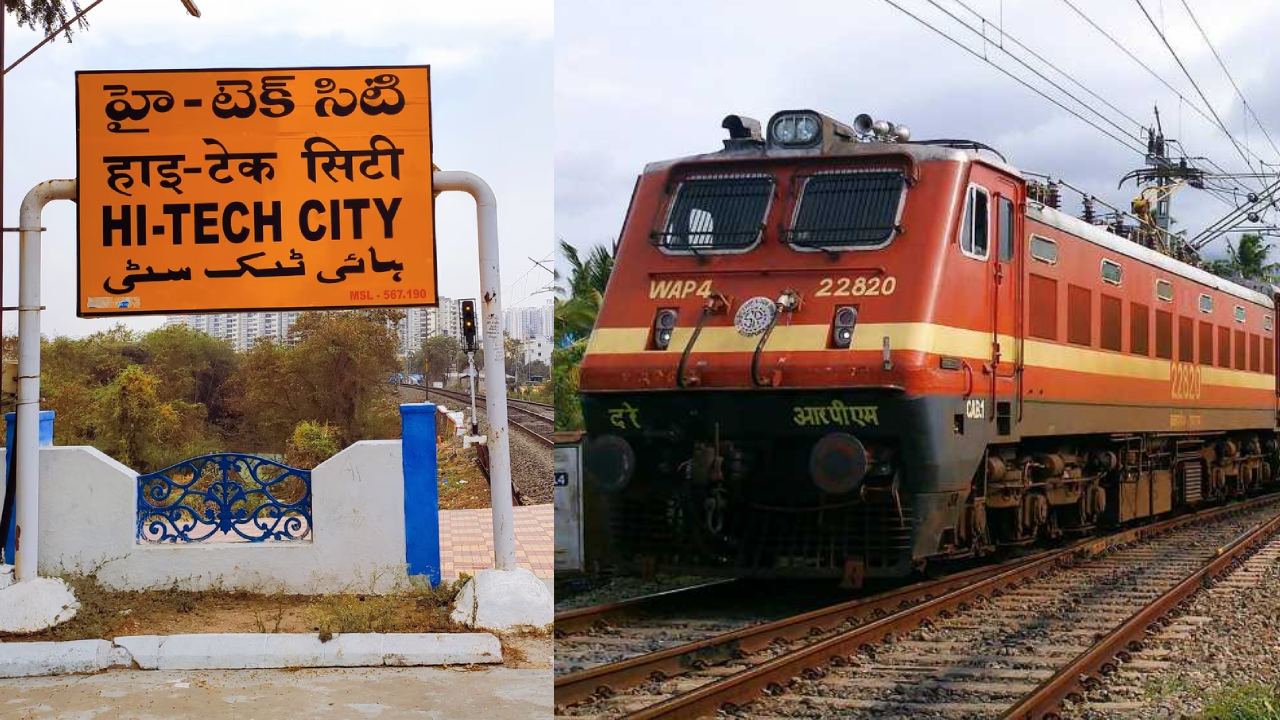 Festival Special Trains: పండుగ ప్రయాణికులకు గుడ్‌ న్యూస్.. హైటెక్ సిటీ స్టేషన్‌లో 10 ఎక్స్‌ప్రెస్ రైళ్ల హాల్ట్.. దక్షిణ మధ్య రైల్వే కీలక నిర్ణయం