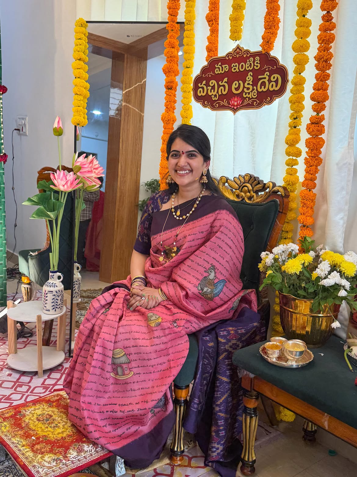 Sravanthi Chokarapu Varalakshmi Vratham with Friends and Family