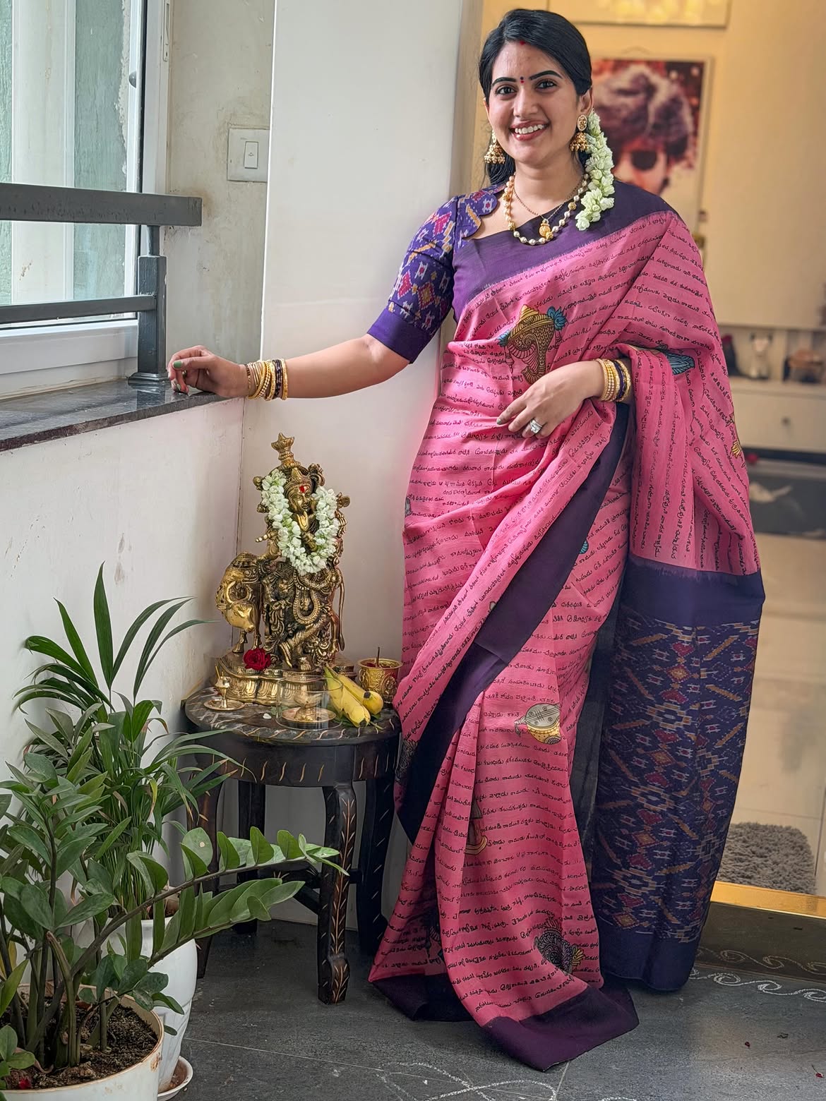 Sravanthi Chokarapu Varalakshmi Vratham with Friends and Family