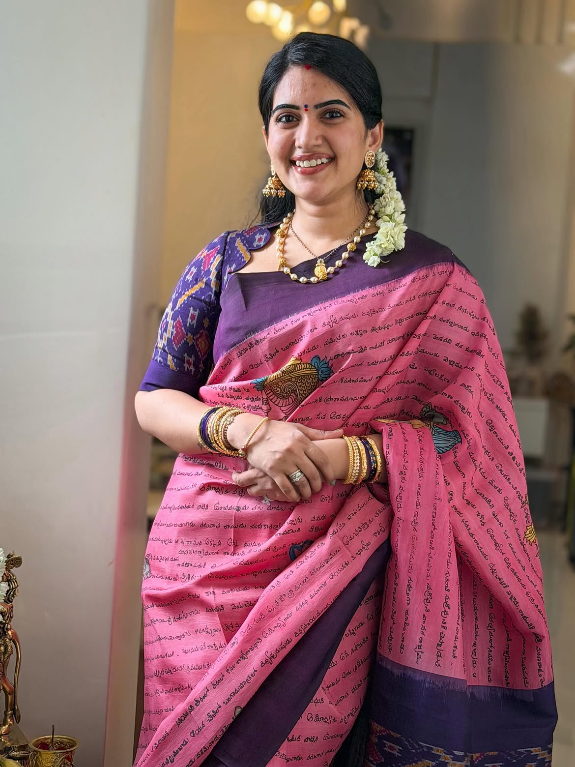Sravanthi Chokarapu Varalakshmi Vratham with Friends and Family