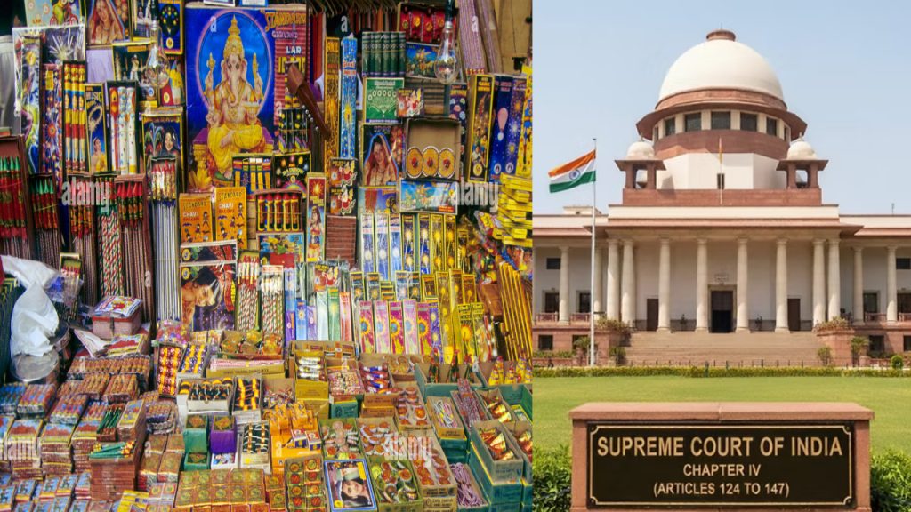 Supreme Court: పటాకులపై సుప్రీంకోర్టు సంచలన తీర్పు.. ఇష్టారాజ్యంగా కాల్చితే చర్యలు.. కేంద్రానికి, సిపిసిబికి సీరియస్ ఆదే Supreme Court: పటాకులపై సుప్రీంకోర్టు సంచలన తీర్పు.. ఇష్టారాజ్యంగా కాల్చితే చర్యలు.. కేంద్రానికి, సిపిసిబికి సీరియస్ ఆదే