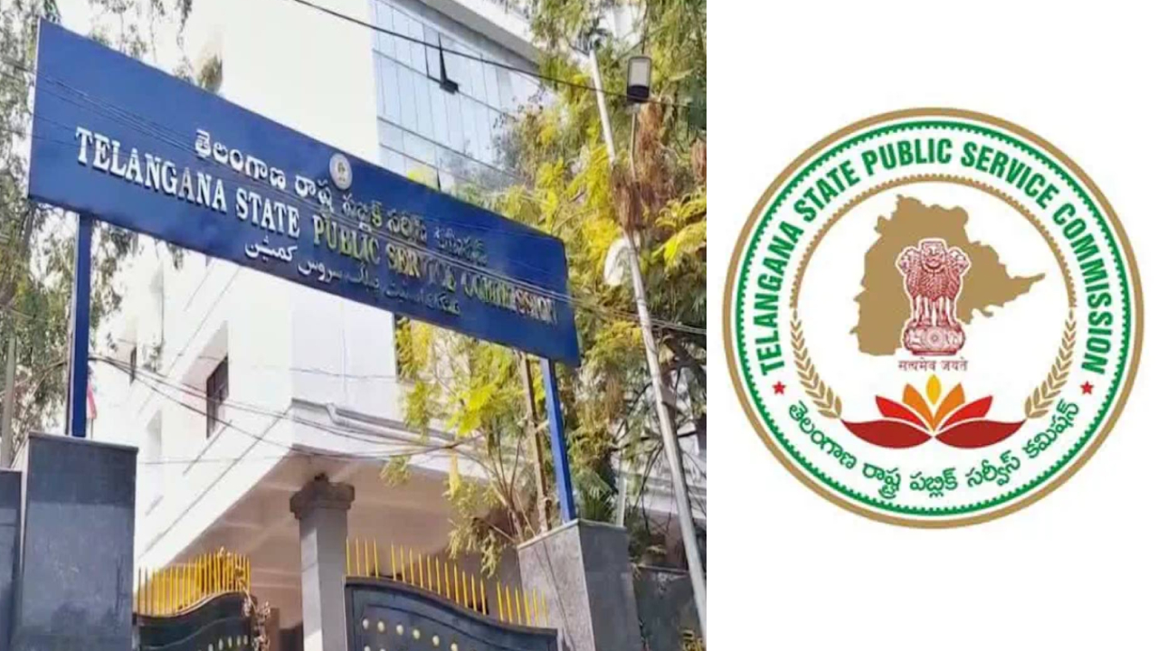 TGPSC Syllabus: పోటీ పరీక్షల సిలబస్ మార్పు.. TGPSC క్లారిటీ.. నిరుద్యోగులకు ఊరట!