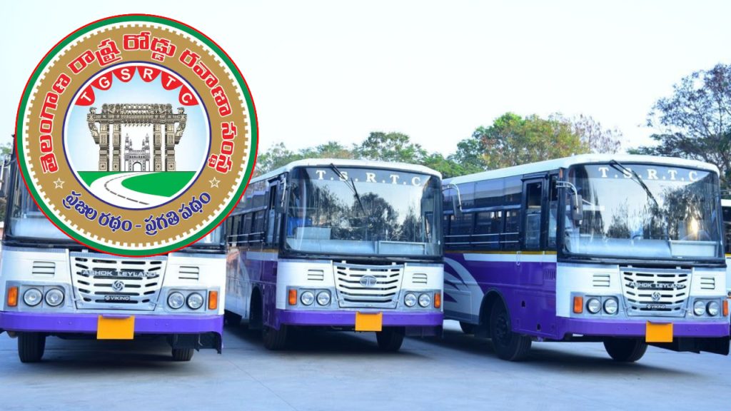 TGSRTC: పండుగ వేళ ప్రయాణికులకు భారీ షాక్.. చార్జీలు పెంచిన TGSRTC.. ఏకంగా 50 శాతం