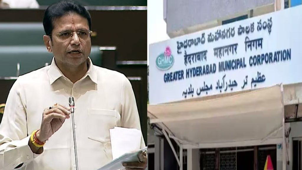 Core Urban Region Bill-2026: హైదరాబాద్ కు కొత్త పాలనా వ్యవస్థ.. 70 ఏళ్ల జీహెచ్‌ఎంసీ చట్టం రద్దు.. అసెంబ్లీలో సర్కార్ సంచ