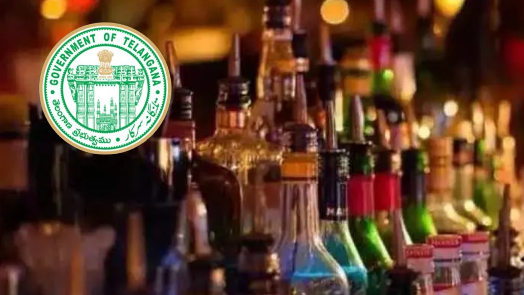 Telangana Bar License: తెలంగాణలో కొత్తగా 41 బార్ లైసెన్సులు.. అధికారిక నోటిఫికేషన్ విడుదల.. దరఖాస్తు ఫీజు, లాస్ట్ డేట్ వ