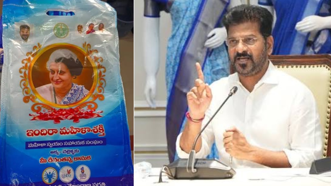 Telangana Govt : మహిళలకు గుడ్‌న్యూస్.. ఈసారి ముందుగానే రేవంత్ సర్కార్ దసరా కానుక.. మారిన చీరల రంగు