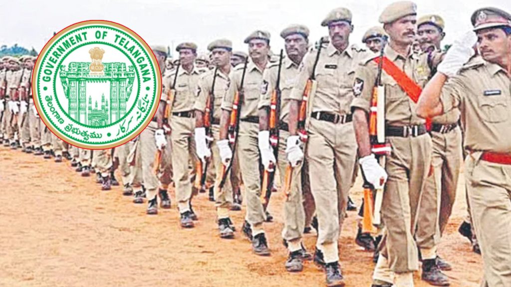 TG Police Recruitment: తెలంగాణ పోలీస్ అభ్యర్థులకు శుభవార్త.. వయోపరిమితి మరో 3 ఏళ్లు పెంపు.. కీలక ఉత్తర్వులు జారీ!