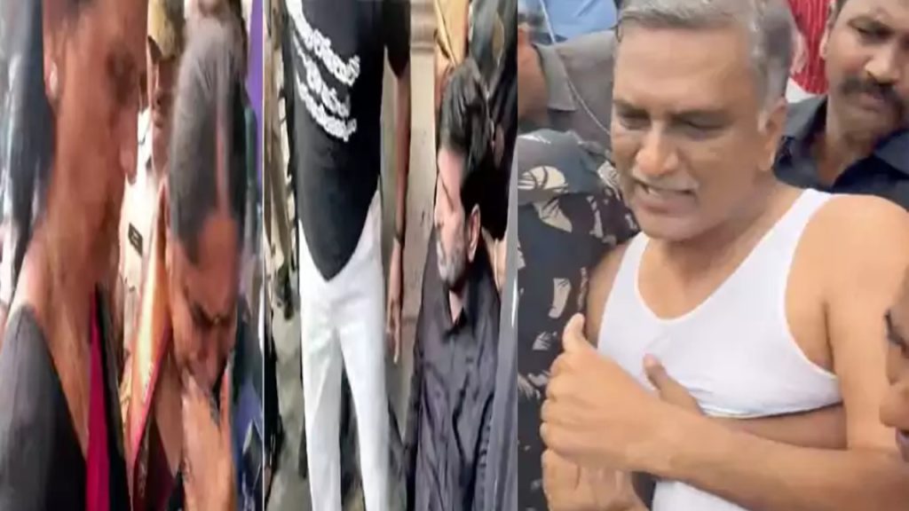 Telangana Assembly Protest: అసెంబ్లీ గేటు వద్ద తీవ్ర ఉద్రిక్తత.. బనియన్లతో హరీశ్రావు నిరసన.. బీఆర్ఎస్ నేతల అరెస్ట్ Telangana Assembly Protest: అసెంబ్లీ గేటు వద్ద తీవ్ర ఉద్రిక్తత.. బనియన్లతో హరీశ్రావు నిరసన.. బీఆర్ఎస్ నేతల అరెస్ట్