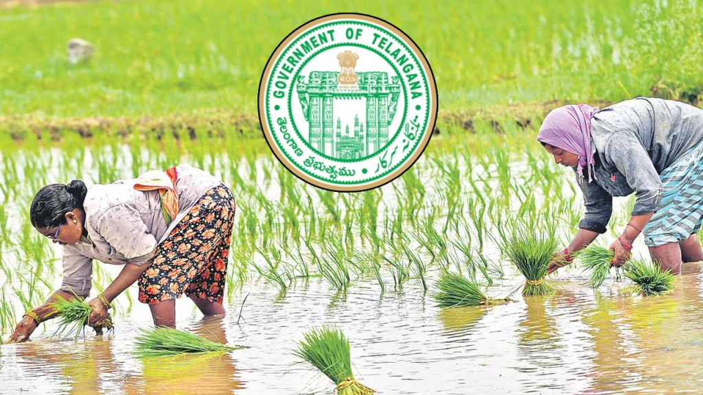 Telangana Government: తెలంగాణ రైతులకు శుభవార్త.. క్వింటాల్కు రూ.500 బోనస్.. రేవంత్ సర్కార్ కీలక నిర్ణయం!