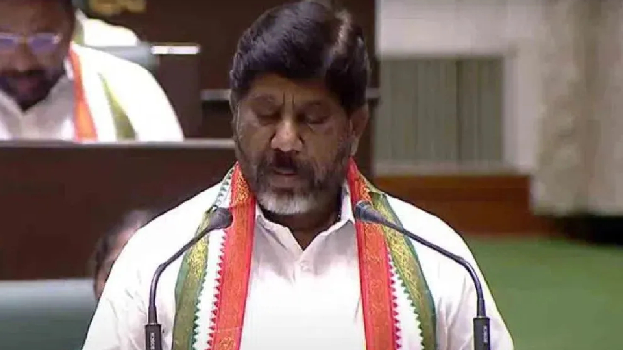 TG Government: తెలంగాణ ప్రభుత్వ ఉద్యోగులకు బంపర్ ఆఫర్.. రూ. కోటి ఉచిత బీమా.. డిప్యూటీ సీఎం భట్టి కీలక ప్రకటన