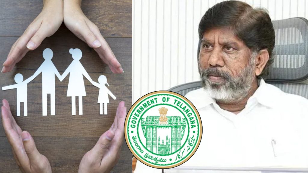 Indiramma Bheema Scheme: రాష్ట్రంలో కొత్త సంక్షేమ పథకం.. నవంబర్ నుంచే ‘ఇందిరమ్మ బీమా’.. ప్రతి ఇంటికీ రూ.5 లక్షలు!