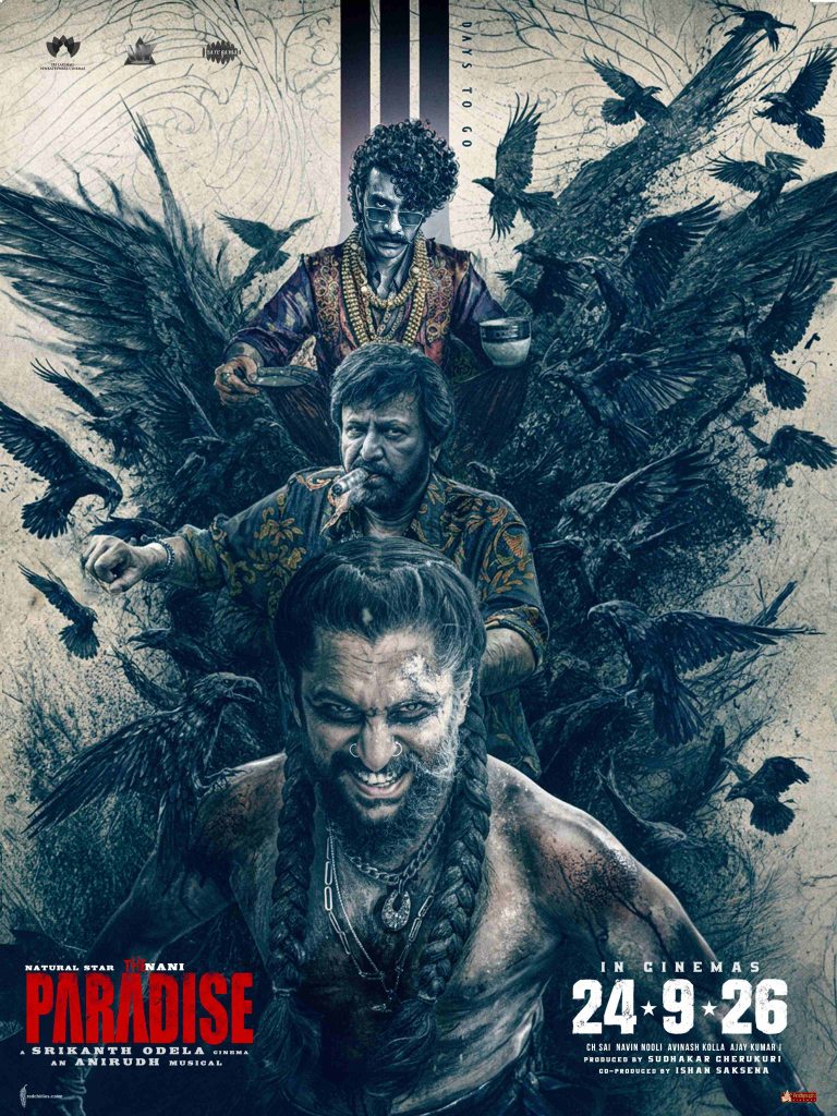 The Paradise Review