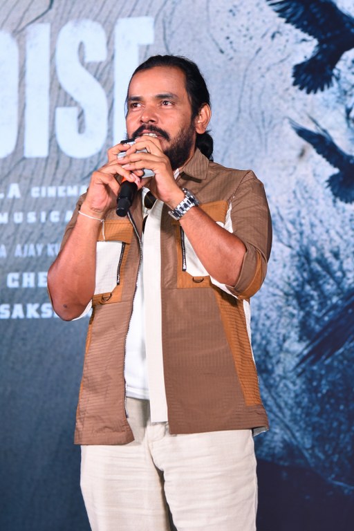 Nani Mohan Babu The Paradise Success Meet Photos
