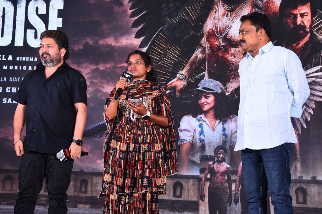 Nani Mohan Babu The Paradise Success Meet Photos