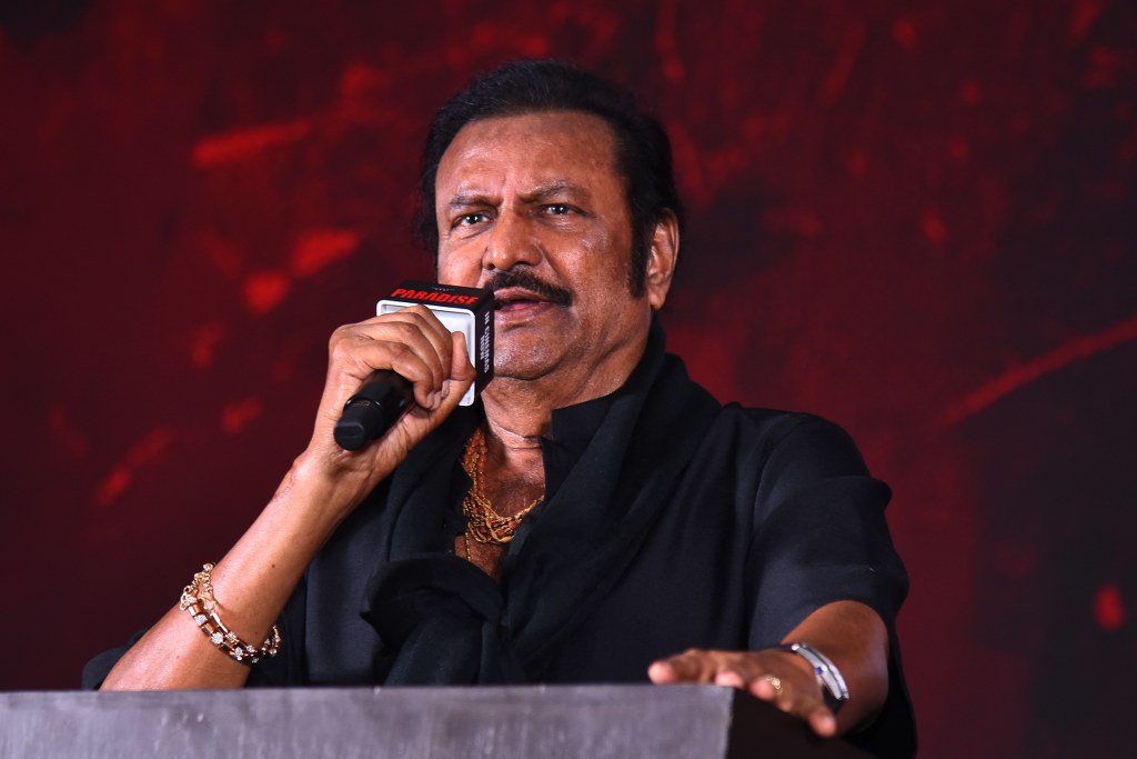 Nani Mohan Babu The Paradise Success Meet Photos