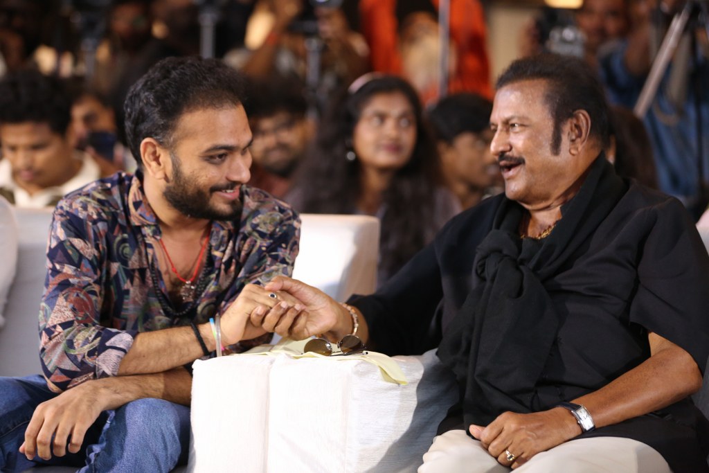 Nani Mohan Babu The Paradise Success Meet Photos