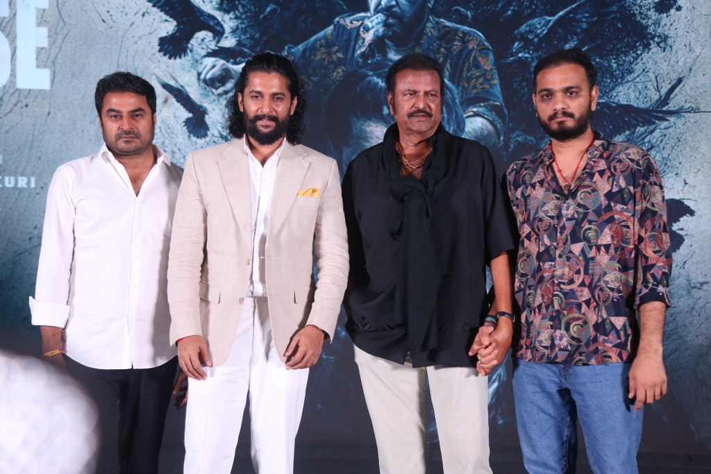 Nani Mohan Babu The Paradise Success Meet Photos