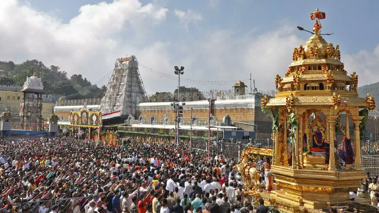TTD: తిరుమల శ్రీవారి భక్తులకు అలర్ట్..  శ్రీవారి ఆర్జిత సేవా డిసెంబర్‌ కోటా టికెట్లు విడుదల