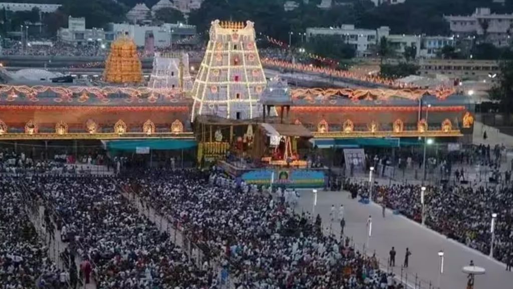 Tirumala : తిరుమల వెళ్లే భక్తులకు బిగ్ అలర్ట్.. ఈ ఆరు రోజులు బ్రేక్ దర్శనాలు రద్దు.. Tirumala : తిరుమల వెళ్లే భక్తులకు బిగ్ అలర్ట్.. ఈ ఆరు రోజులు బ్రేక్ దర్శనాలు రద్దు..