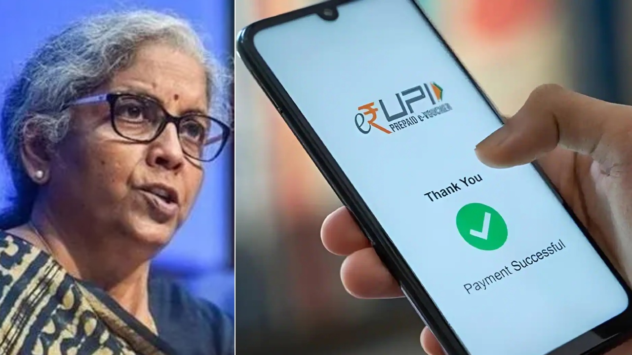 UPI Charges : యూపీఐ ఛార్జీలపై కేంద్రం క్లారిటీ ఇచ్చేసింది.. కస్టమర్లు తెలుసుకోవాల్సిన కీలక విషయాలివే.. వీళ్లకు ప్రాబ్లం ఉండదు.. కానీ..