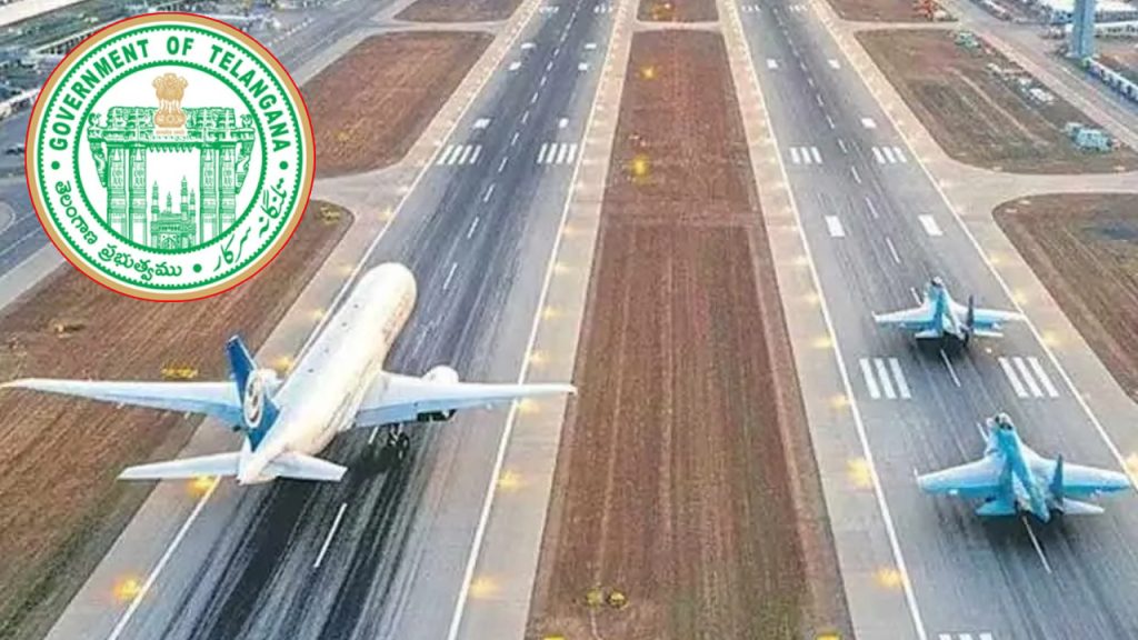 Adilabad Airport: ఆదిలాబాద్ ఎయిర్ పోర్ట్ ప్రాజెక్టులో కీలక అప్డేట్.. మిషన్ మోడ్లో పనులు.. ఢిల్లీలో కేంద్రమంత్రుల సమీక్ Adilabad Airport: ఆదిలాబాద్ ఎయిర్ పోర్ట్ ప్రాజెక్టులో కీలక అప్డేట్.. మిషన్ మోడ్లో పనులు.. ఢిల్లీలో కేంద్రమంత్రుల సమీక్