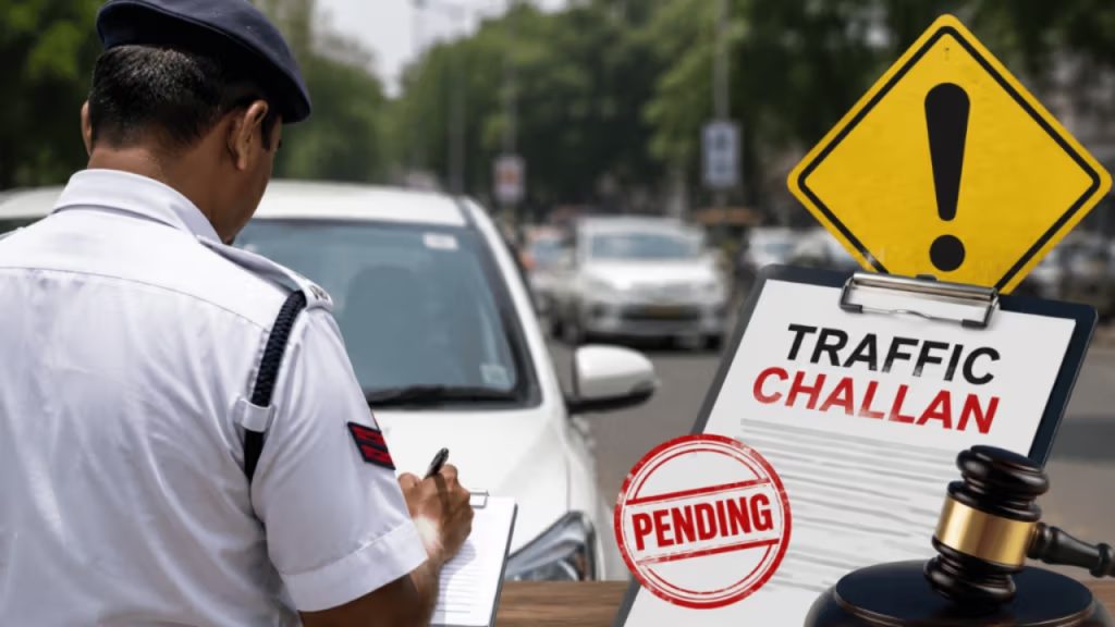 Unpaid Traffic Fines : ట్రాఫిక్ చలాన్లు కట్టకపోతే ఇక కరెంట్ కట్? సుప్రీంకోర్టు కీలక వ్యాఖ్యలు