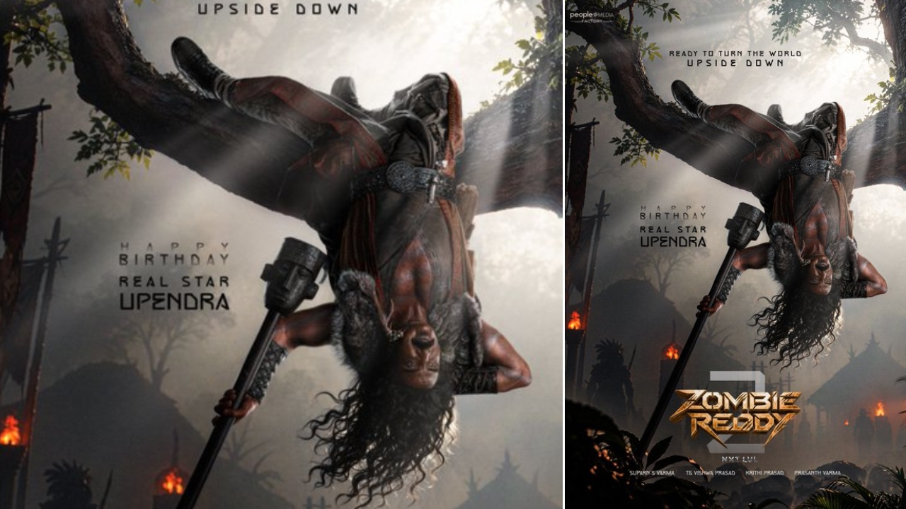 Zombie Reddy 2 : జాంబీ రెడ్డి 2 నుంచి ఉపేంద్ర ఫ‌స్ట్ లుక్‌..